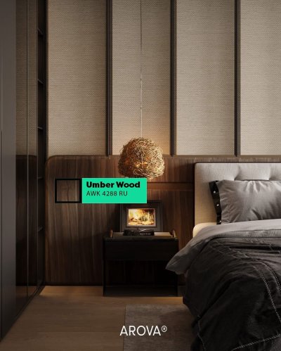 AWK 4288RU Umber Wood