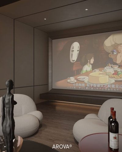 AAL 6633M Supreme Lite Beige