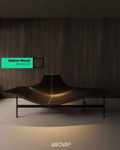 ATE 816RU Umber Wood