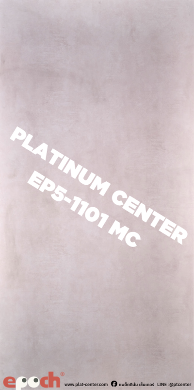 EP5-1101 MC Ivory Micro Cement