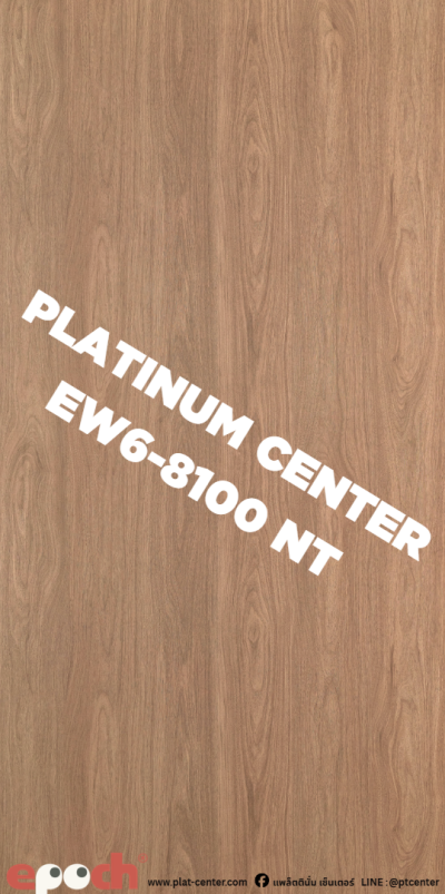 EW6-8100 NT Alaric  Walnut