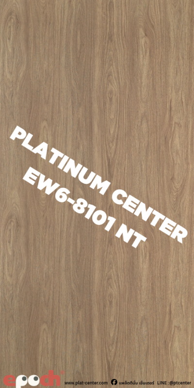 EW6-8101 NT Anastasia  Walnut