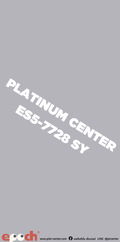 ES5-7728 SY Silver Strand