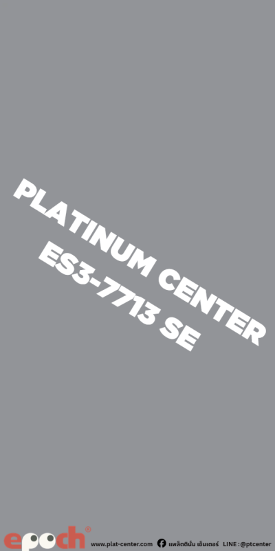 ES3-7713 SE Pewter