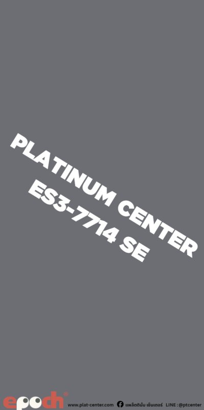ES3-7714 S Grey