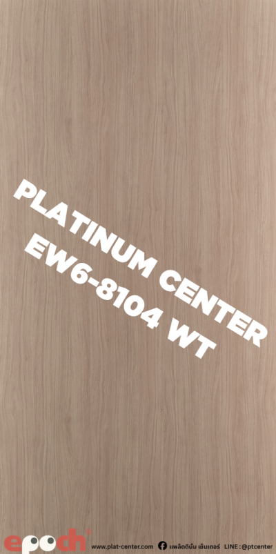 EW6-8104 WT Octavia Walnut
