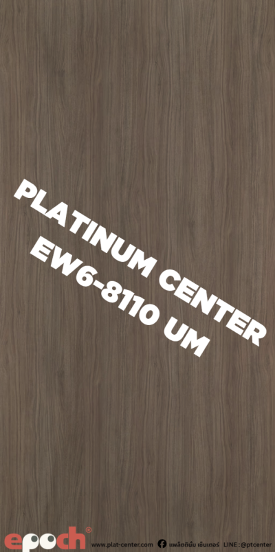 EW6-8110 UM Eleonora Walnut