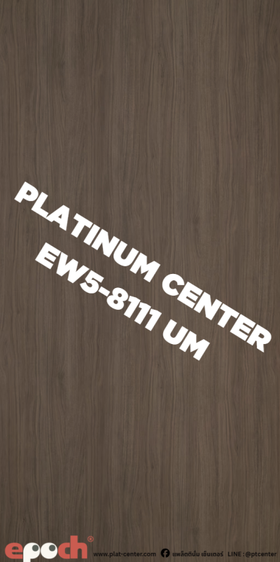 EW5-8111 UM Arabella Walnut