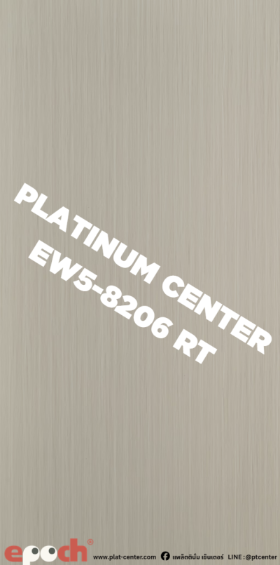EW5-8206 RT Topaz Platane