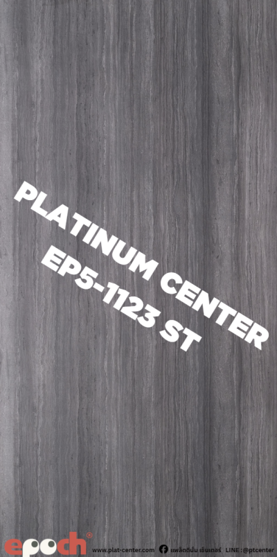 EP5-1123 ST Jet Travertine