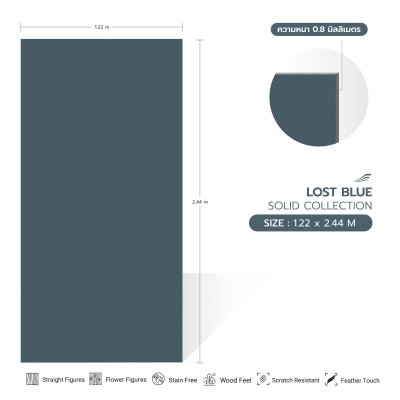 FB 1111 Lost Blue