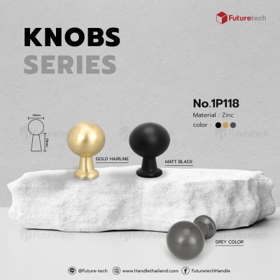 FutureTech ปุ่มจับ ซิงค์อัลลอยด์ สีไทเทเนี่ยมเกรย์
