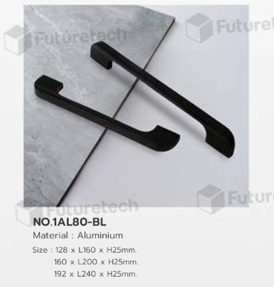 FutureTech มือจับอลูมิเนียมดำด้าน