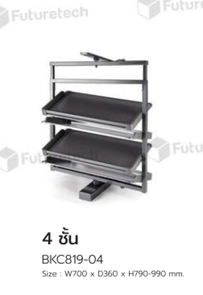 FutureTech ชั้นวางรองเท้าแบบดึงออก หมุนได้ 360 องศา สำหรับหน้าบานตู้กว้าง 800 มม.