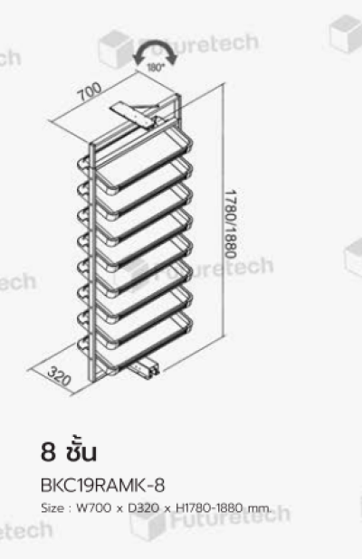 FutureTech ชั้นวางรองเท้าแบบดึงออก หมุนได้ 180 องศา สำหรับหน้าบานตู้กว้าง 800 มม.