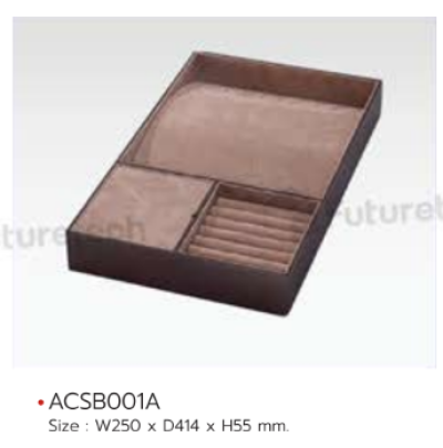 FutureTech กล่องเก็บเครื่องประดับ