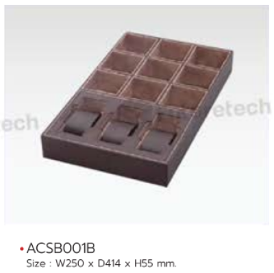 FutureTech กล่องเก็บเครื่องประดับ