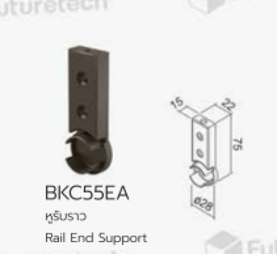 FutureTech ราวแขวนผ้าพร้อมหูรับราว