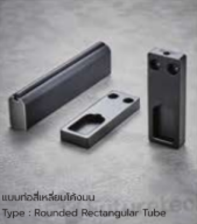 FutureTech ราวแขวนผ้าพร้อมหูรับราว