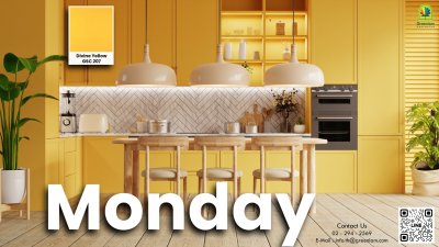 GSC 207 Divine Yellow