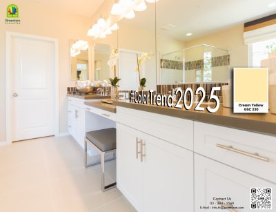 GSC 230 Cream Yellow