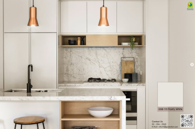 GSB 113 Frosty White