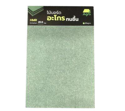 HMR อะโกร 25 มม.