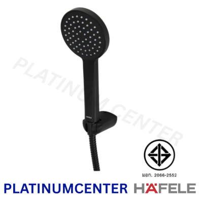 HAFELE ชุดฝักบัวพร้อมสายและขอแขวน สีดำ AIR SYSTEM