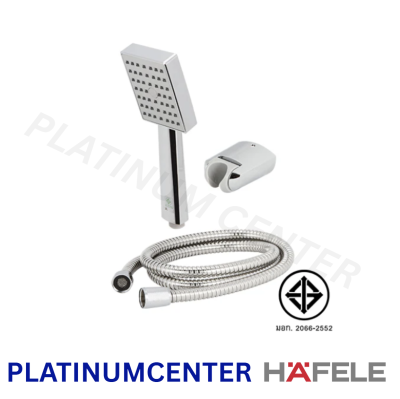 HAFELE ชุดฝักบัวทรงเหลี่ยม 3 ระดับ