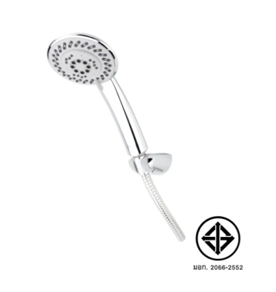 HAFELE ชุดฝักบัวพร้อมสายและขอแขวน ปรับ 4 ระดับ