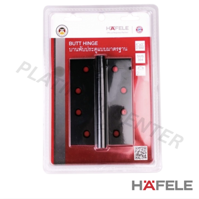 HAFELE บานพับ 4 X 3 นิ้ว X 2 มม. สีดำ แพ็ก 3 ชิ้น 489.04.018