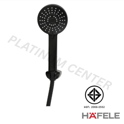 HAFELE ชุดฝักบัวพร้อมสายและขอแขวน ปรับ 3 ระดับ สีดำ