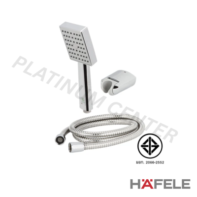 HAFELE ชุดฝักบัวทรงเหลี่ยม 3 ระดับ