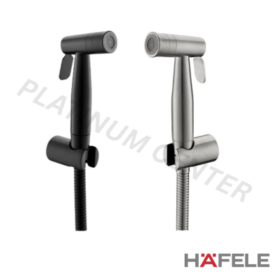 HAFELE ชุดสายฉีดชำระ