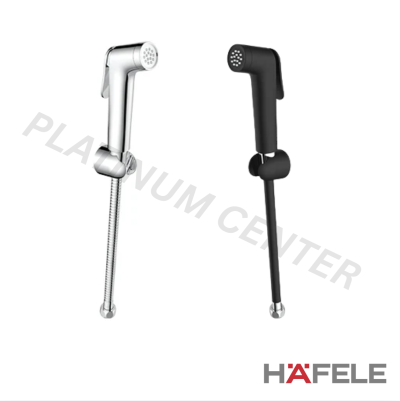 HAFELE ชุดสายฉีดชำระ