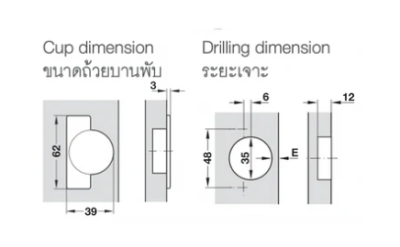 HAFELE บานพับถ้วย 35 มม. Soft Close 5000 SM พร้อมระบบปิดแบบนุ่มนวล มุมเปิด 110° - สีดำ