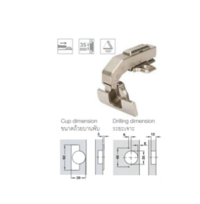 HAFELE บานพับถ้วย 35 มม. Soft Close 5000 SM 105/45 & 105 BC