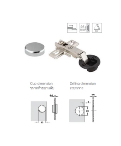 HAFELE บานพับถ้วย 35 มม. สำหรับกระจก 4-6 มม. ฝาขอบสีเงินทรงกลม