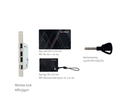HAFELE ชุดล็อคประตูระบบดิจิตอล DL7800 ( 499.21.199 )