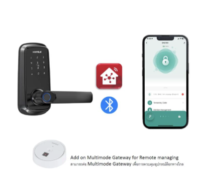 HAFELE ชุดล็อกประตูระบบดิจิตอล DH2100 ( 499.21.221 )