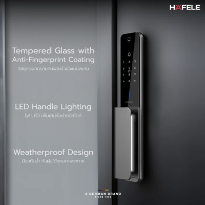 HAFELE ชุดล็อกประตูระบบดิจิตอลรุ่น HORIZON ( 499.21.224 )