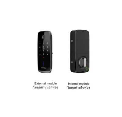 HAFELE ชุดล็อกประตูระบบดิจิตอลรุ่น NOVA ( 499.21.226 )