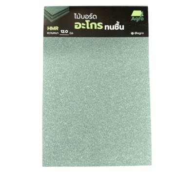HMR อะโกร V313 หนา 12 mm.