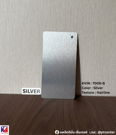 KV-7006B Brush Silver
