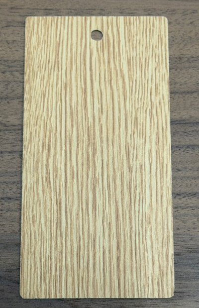 KV-9934NT Sunset Brown Grain