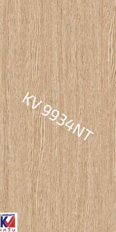 KV 9934NT Sunset Brown Grain