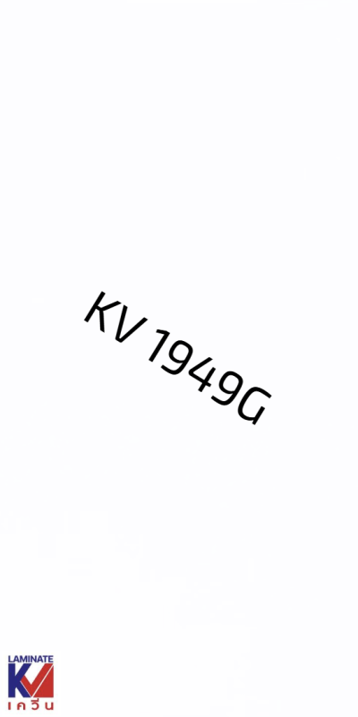 KV 1949G Cotton White