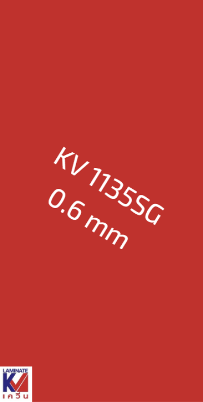 KV 1135