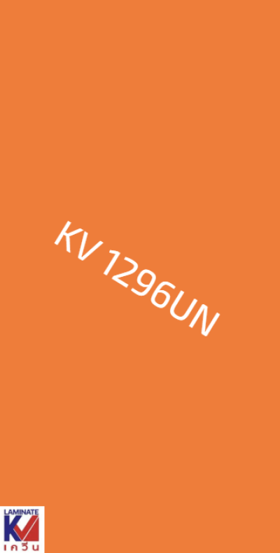 KV 1296UN Tangerine