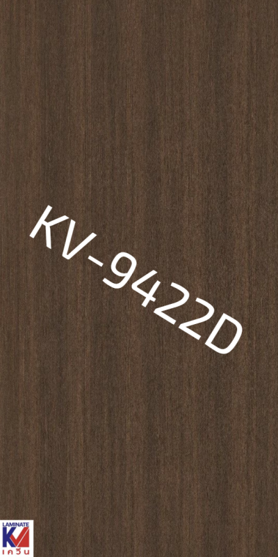 KV 9422D Brown Teak